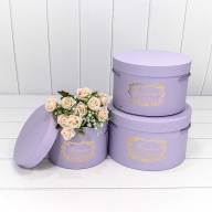 Коробки Круглые Набор 1/3 25,1*15,5 &quot;Forever Love You&quot; Сиреневый 1/18 Арт: 7201320/4 - Коробки Круглые Набор 1/3 25,1*15,5 "Forever Love You" Сиреневый 1/18 Арт: 7201320/4