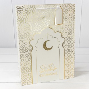 Пакет подарочный с тиснением "Ramadan" (276) 31*42*12 210г Белый 1/20 1/80 Арт: 000276A
