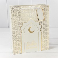 Пакет подарочный с тиснением "Ramadan" (276) 26*32*12 210г Белый 1/20 1/120 Арт: 000276C