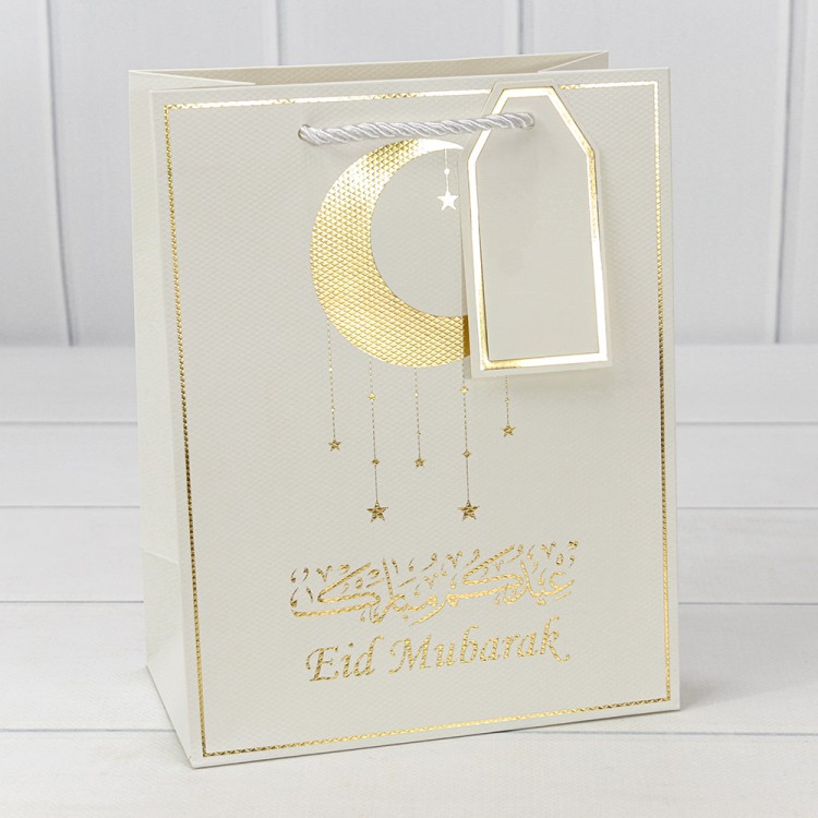 Пакет подарочный с тиснением "Ramadan" (277) 18*23*10 210г Белый 1/20 1/160 Арт: 000277E