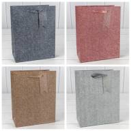 Пакет подарочный "Премиум" (микс) 18*23*10 230г 1/20 1/360 Арт: 000155E - Пакет подарочный "Премиум" (микс) 18*23*10 230г 1/20 1/360 Арт: 000155E