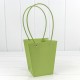 Пакет подарочный 