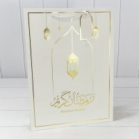 Пакет подарочный с тиснением "Ramadan" 31*42*12 210г Белый 1/20 1/80 Арт: 000275A