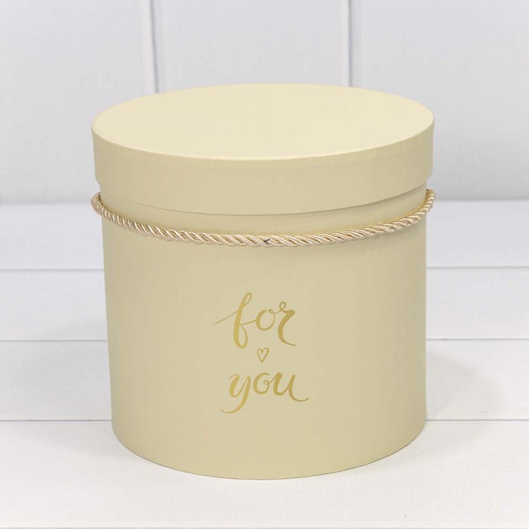 Коробки Цилиндр Набор 1/3 18*17 "For you" Бежевый 1/12 Арт: 720112/150