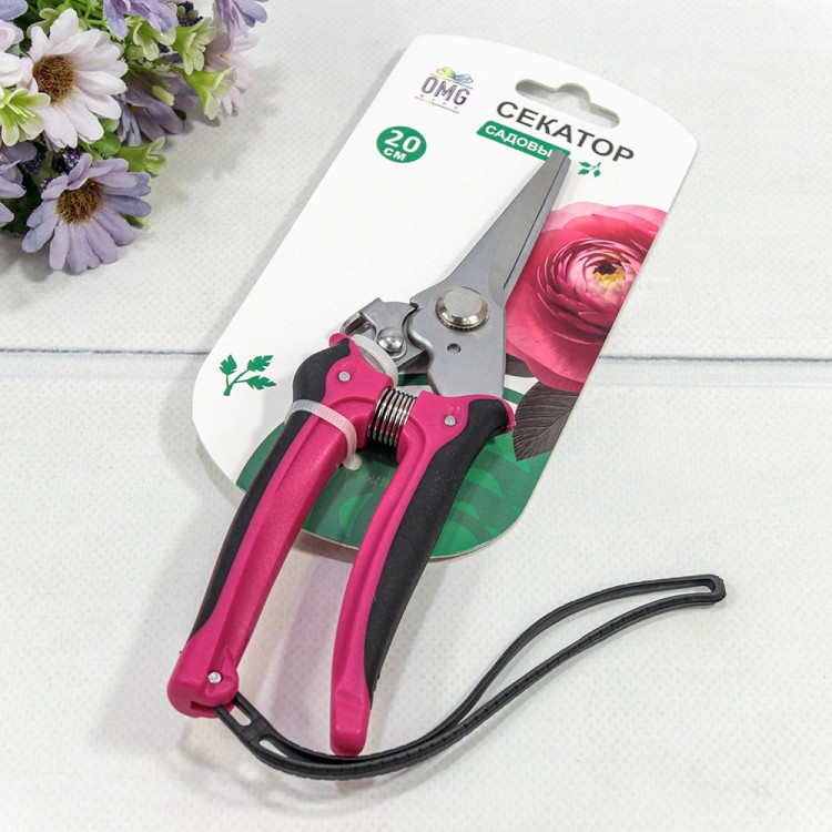 Секатор садовый 20см Розовый 1/6 1/36 Арт: 1125